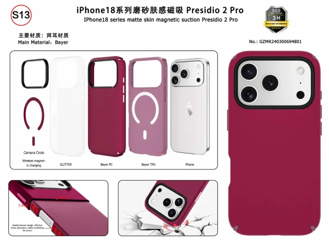 S13 Solid Soft-Touch 1