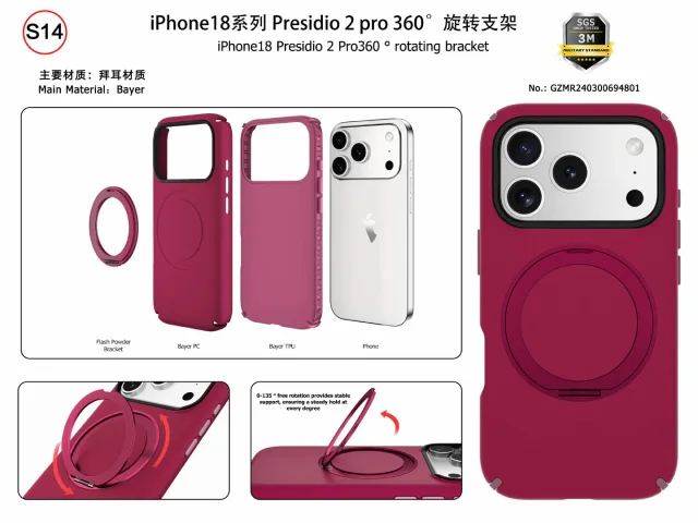 S14 Soft-Touch 360 Magnetic Stand 1