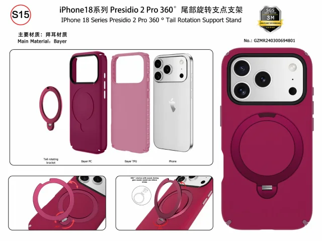 S15 Tail-Pivot Soft-Touch Stand 1