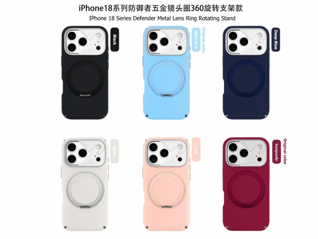 S17 Metal Lens Ring 360 Stand 2