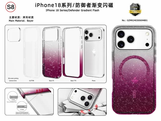 S8 Gradient Shimmer Magnetic 1